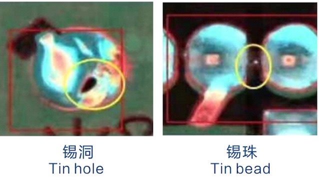 易科讯AOI波峰焊后下镜头在线AOI设备900B分享通孔封装Through-hole Packages