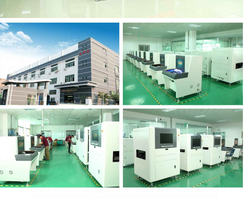 易科讯 是一家专门研发制造销售服务AOI的工厂